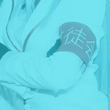 Profile image of Akiko Hiromi