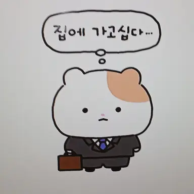 Profile image of 선생님