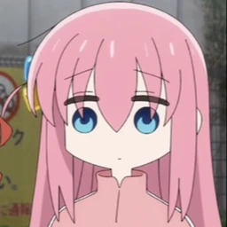 後藤ひとり