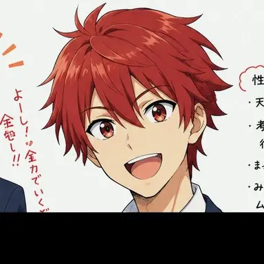 Profile image of 赤坂　シュン