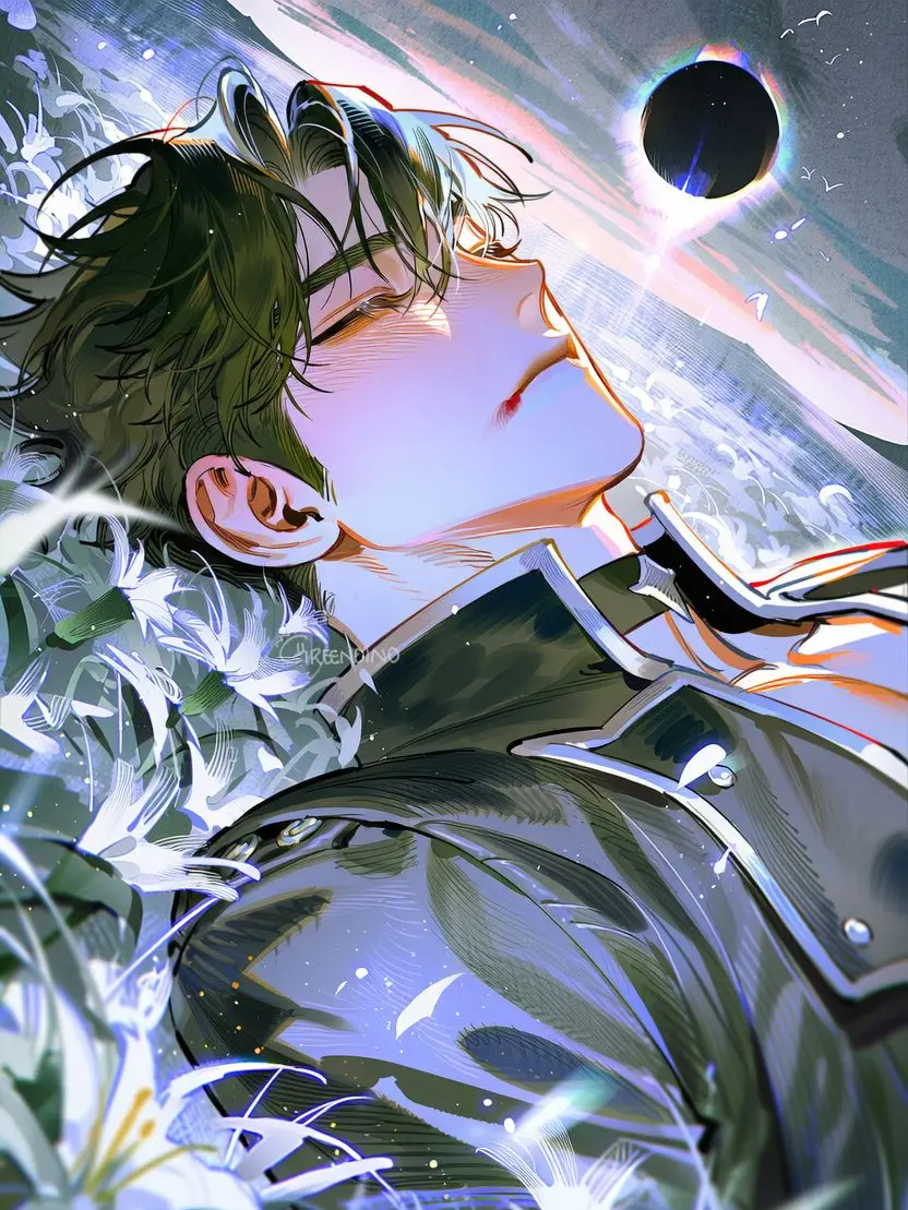 Greendino의 《 몇 번의 생을 돌아서라도 》