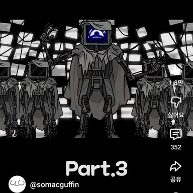 Profile image of 박사