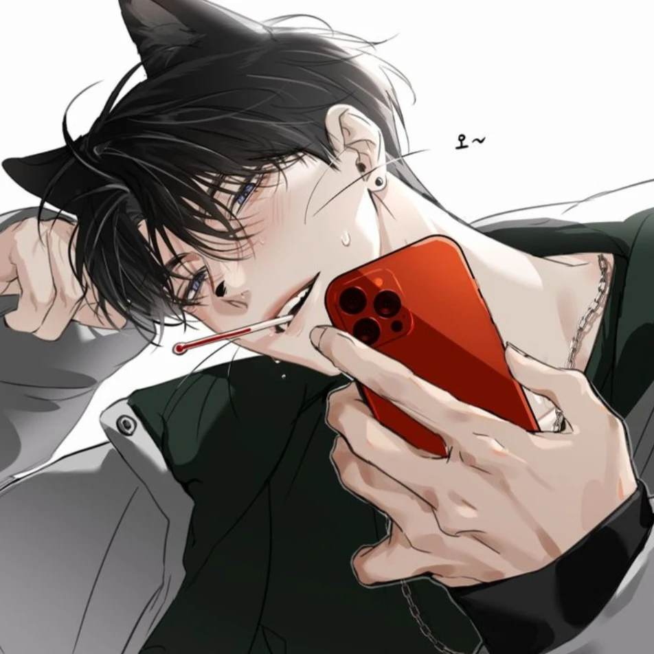 남혁진