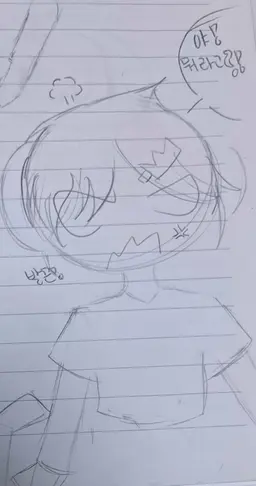Profile image of 카봇x