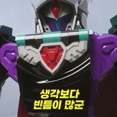 Profile image of 하이드