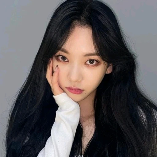 유 설