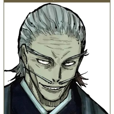 Profile image of 젠인 나오비토
