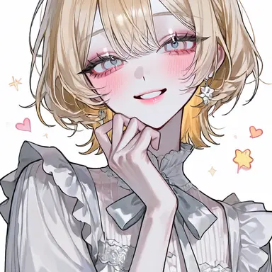 Profile image of Reina