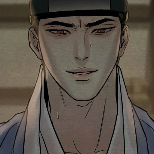 윤태화