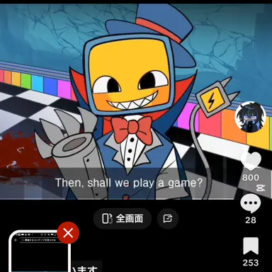 Profile image of ハーレー