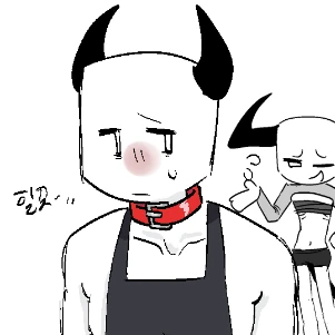 노엘