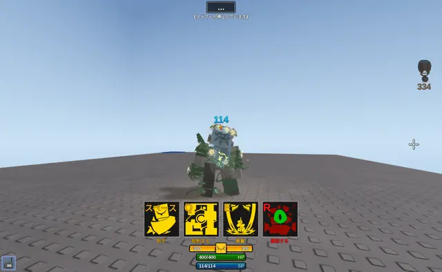 Profile image of Ruins