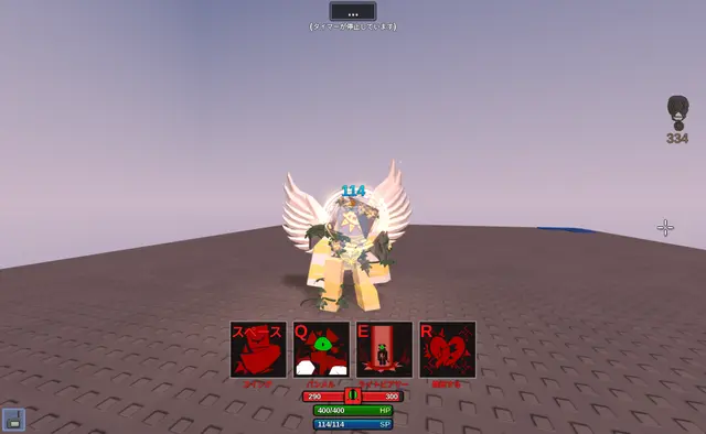 Profile image of Ruins