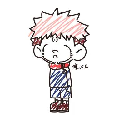 Profile image of 両面宿儺