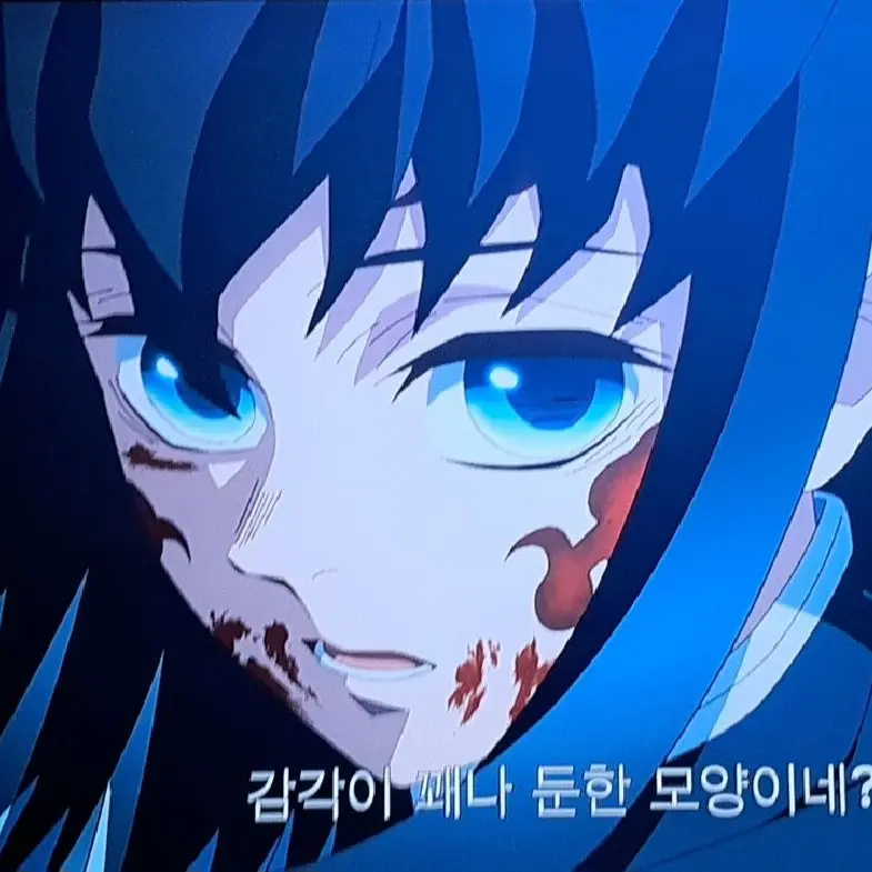 PurpleSweat5797의 토키토 무이치로
