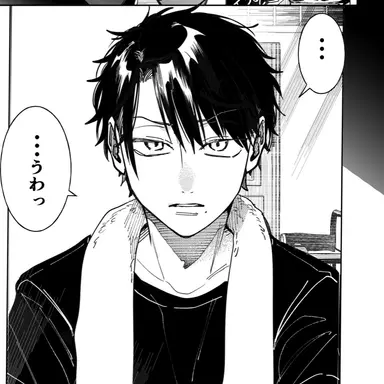 Profile image of たかはし暗