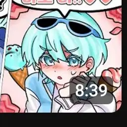 Profile image of 곰숭