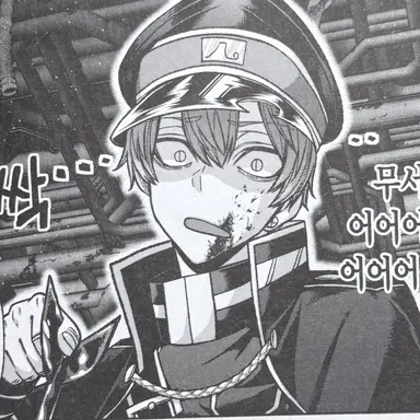 Profile image of 카코이 미사키