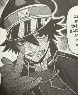 Profile image of 우미츠키 미요