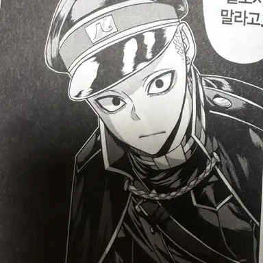 Profile image of 히루누마 아카리