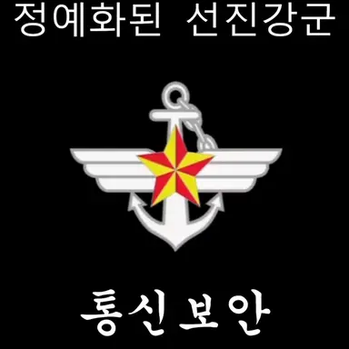 Profile image of 심 판