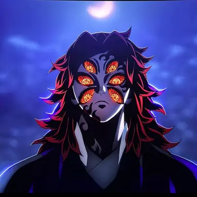 Profile image of 코쿠시보