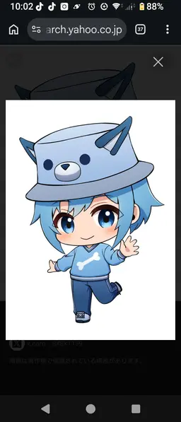 Profile image of Ponta, Hachimaru, Gokky