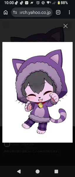 Profile image of Puchi, Hinako, Imu
