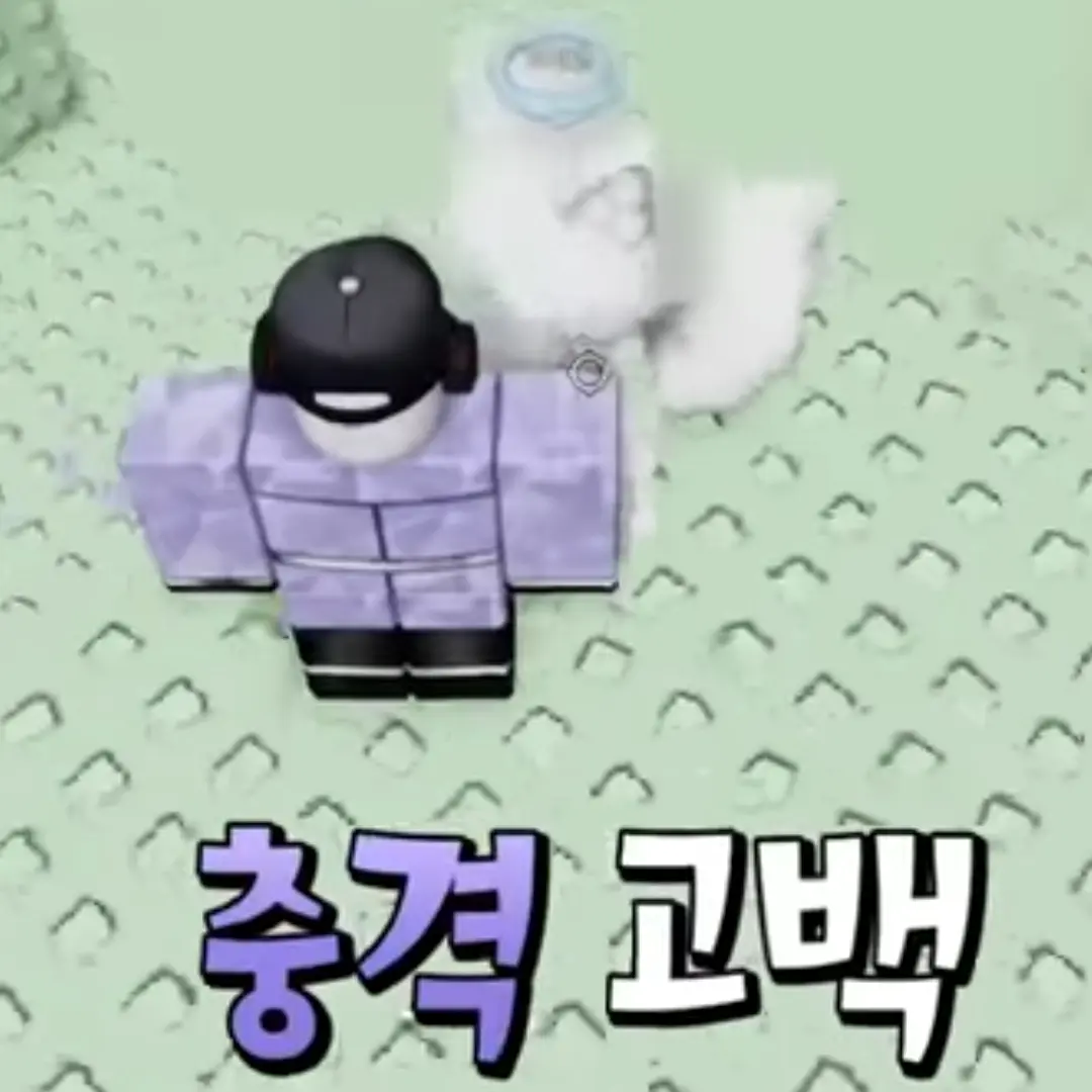 VapidNyala3860의 모찌엘♡평학