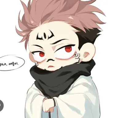 Profile image of 료멘 스쿠나