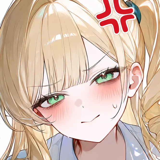 sujelly의 早く告白してきなさいよっ！💢