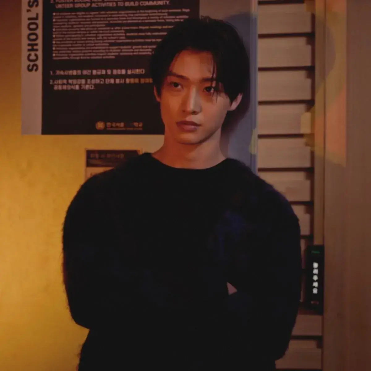 SnazzyPeach3921의 Jae-hyun Moon