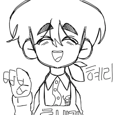 Profile image of 최혜리