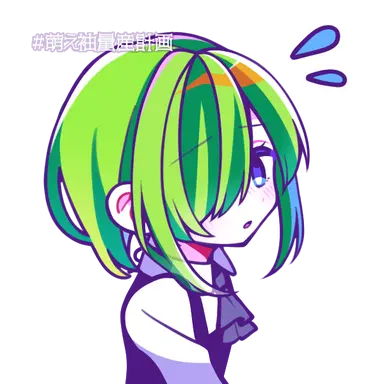 Profile image of 妖斗