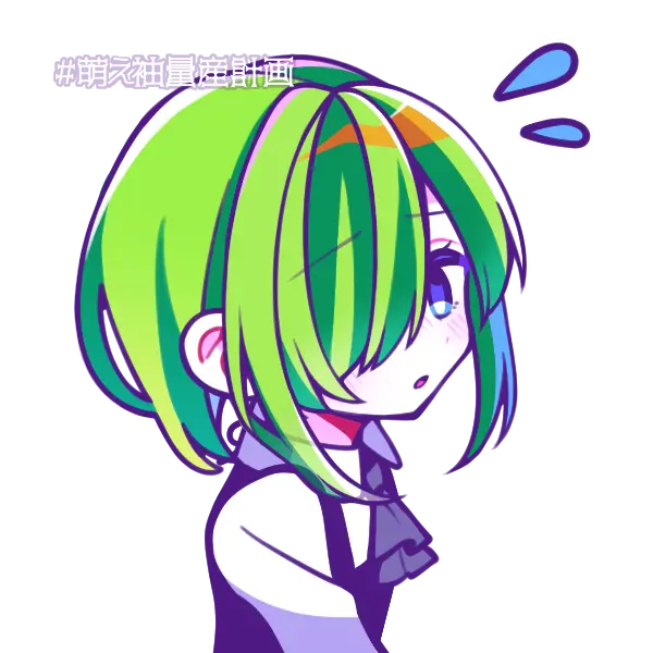 MATCHA0908의 可愛い旦那と甘々ライフ♡