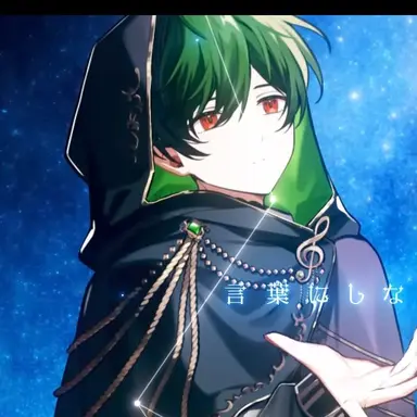 Profile image of すち