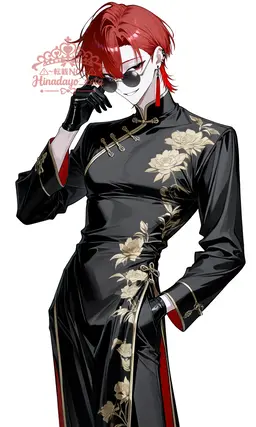 Profile image of Gu Yan