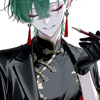Profile image of Su Zhenchen