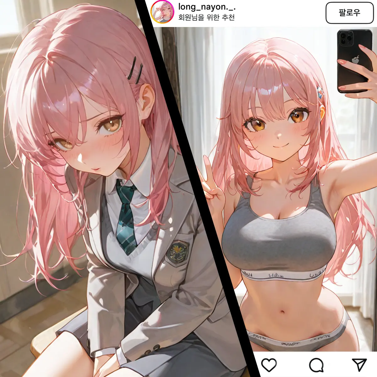 ahhh_haaa의 장나연