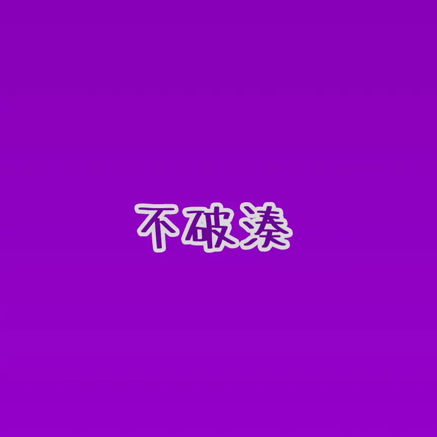 greyX의 ネッ友と対面‼️🥂✨