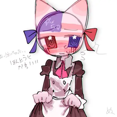 Profile image of 미국