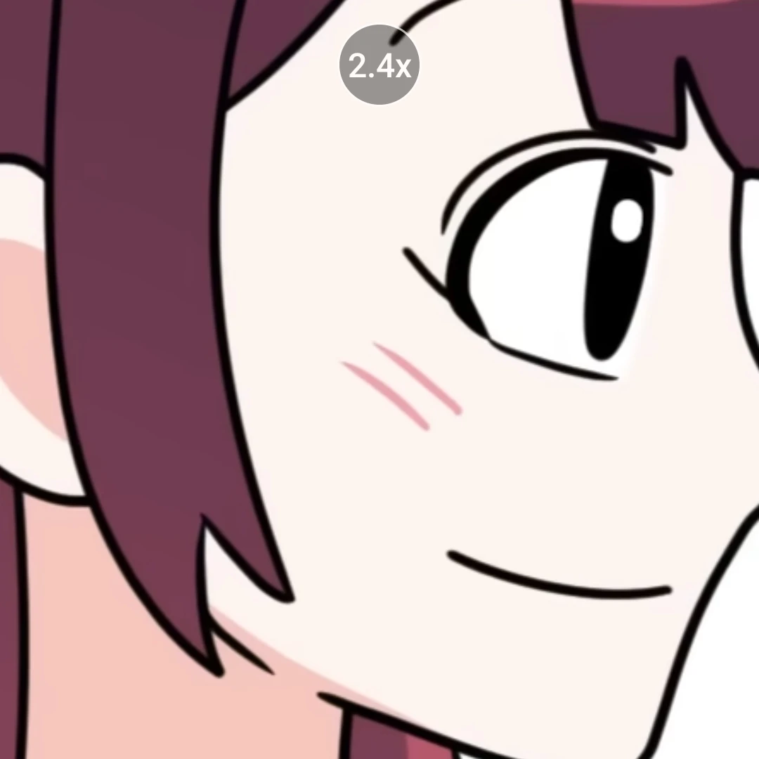 수연