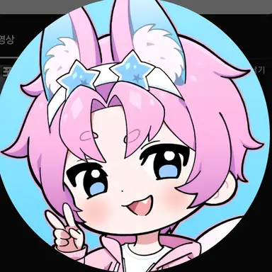 Profile image of 밥풀