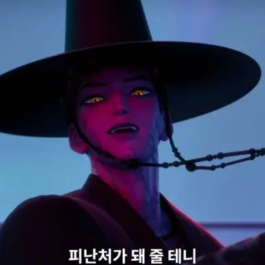 Profile image of 애비
