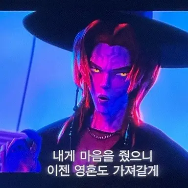 Profile image of 로맨스