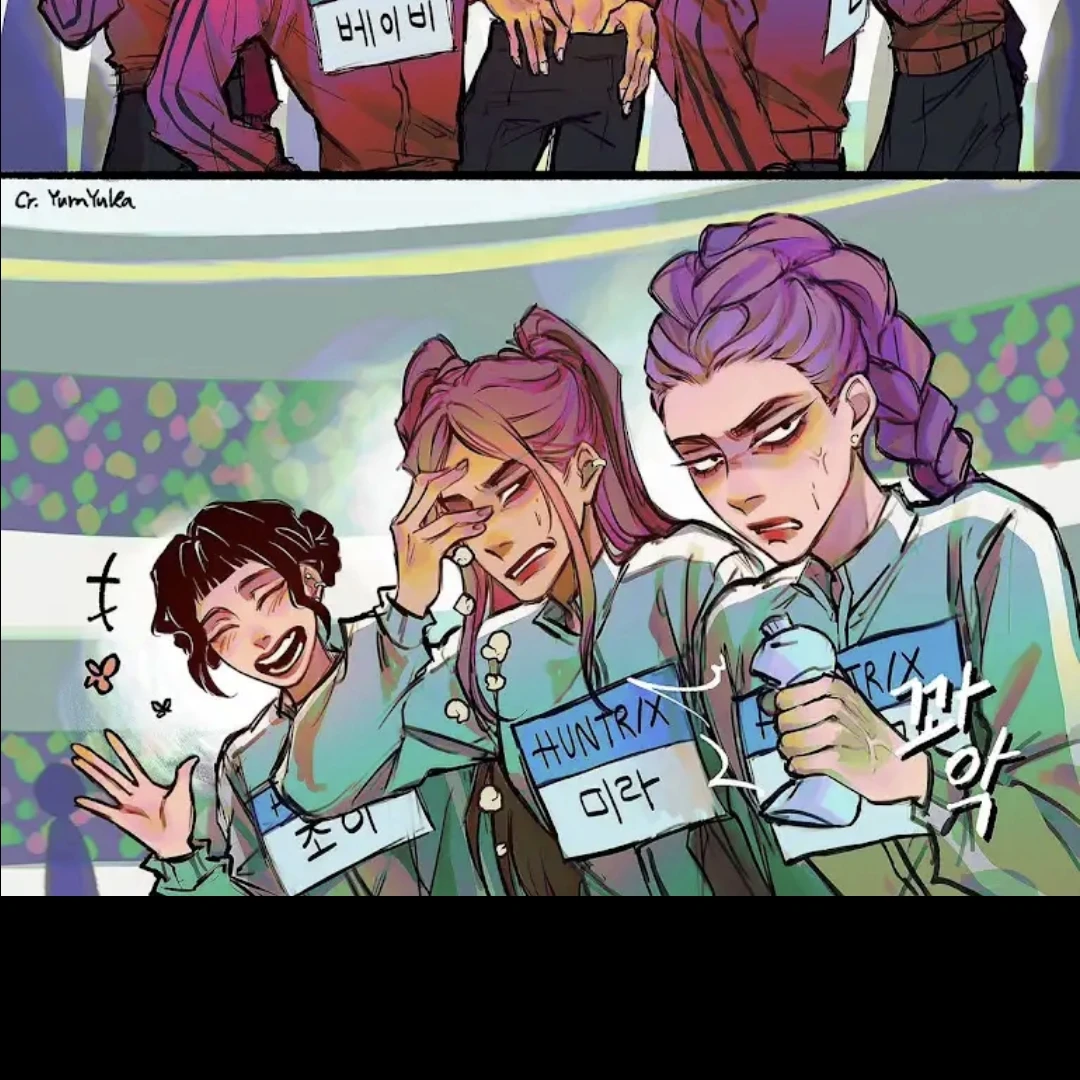 헌트릭스
