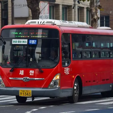 Profile image of 뉴슈퍼 고상