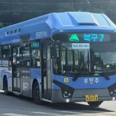 Profile image of 아폴로1100