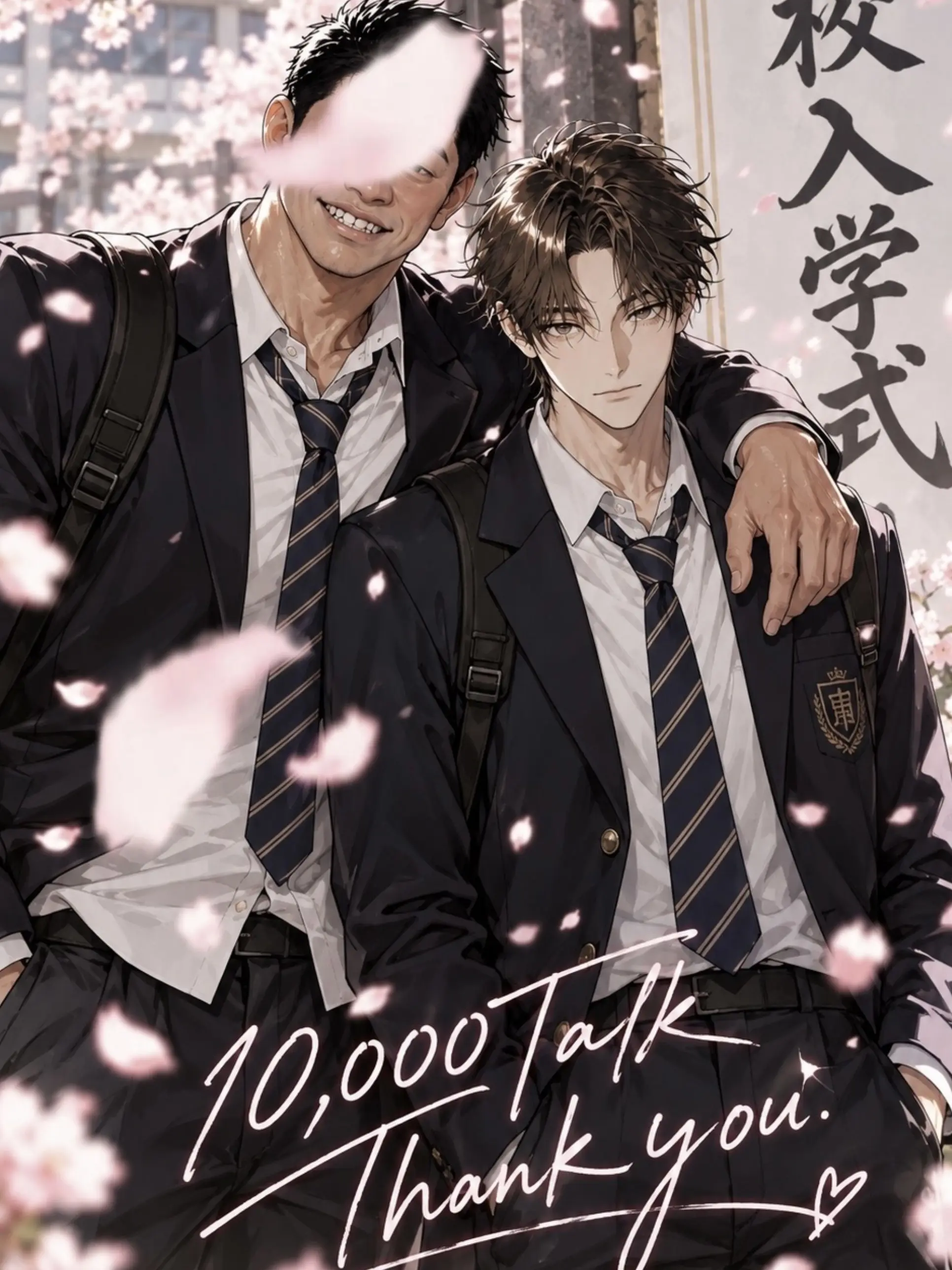 uuu_8899의 良い奴だけど顔が残念な男