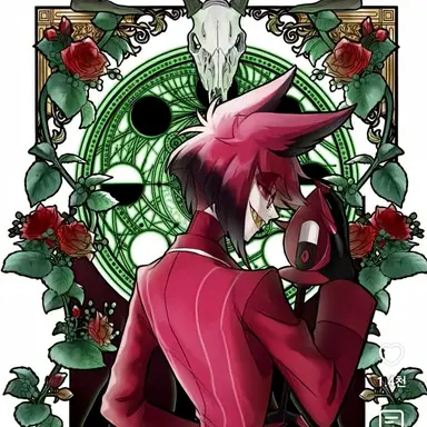Profile image of 알래스터